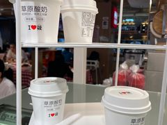 -西贝莜面村(当代商城店)