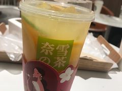 -奈雪的茶(湖滨银泰in77C区PRO店)