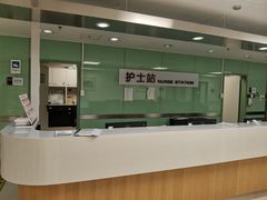 -北京大学肿瘤医院