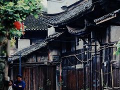 -福宝古镇