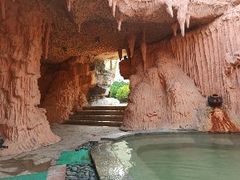 -仁爱团泊湖温泉中心