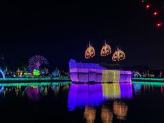 -云幽谷旅游区