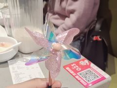 -海底捞火锅(枫蓝国际购物中心店)