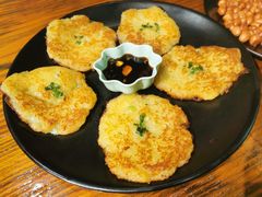 土豆饼-麻喜大