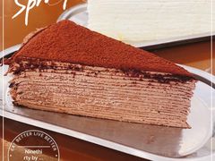-Ninethirty by Awfully Chocolate(天环广场店)