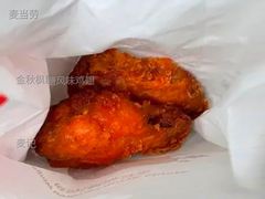 金秋枫糖风味鸡翅-麦当劳(国际社区店)