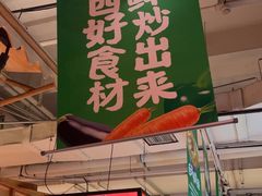 -味福记·本地特色菜(八一万达广场店)