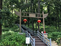 -南京金牛湖风景区