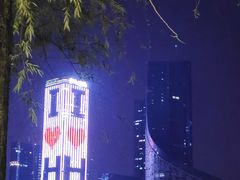 -天鹅湖体育公园