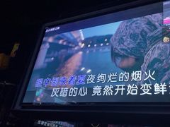 -魅KTV·AI辅唱(人民广场旗舰店)
