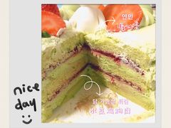 -浮光之丘MontCake生日蛋糕(科华路店)