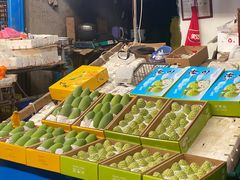 -城南综合水果批发市场(花园路店)