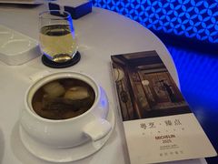 -富力丽思卡尔顿酒店·丽轩中餐厅
