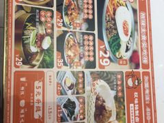 -权味·朝鲜族拌饭(勒泰店)