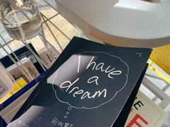 -五进制 Coffee Shop