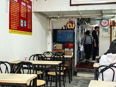 -瘦鬼老档糖水铺