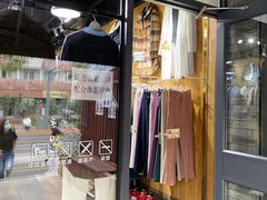 -挚友(东四二条)