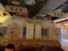 -大连沐浴汤泉