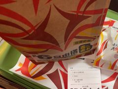 -麦当劳(北京金星西路店)