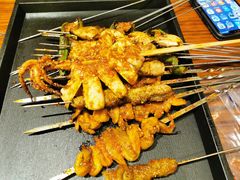 -麻喜大