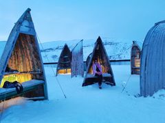 -北极村旅游风景区