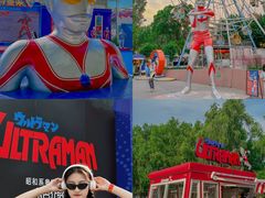 -北戴河集发农业梦想王国