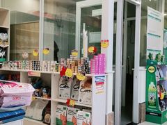 -美联众合24小时·皮肤科·外科·全科诊疗中心(华苑分院)
