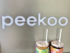 -peekoo coffee(尚嘉中心店)