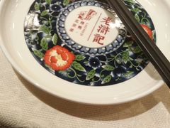 -老浒记烤鸭-北京菜(琉璃厂店)