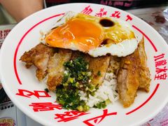 -九龙冰室(徐汇日月光店)