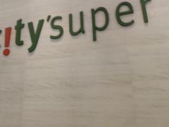 -city'super超·生活(国金中心商场店)