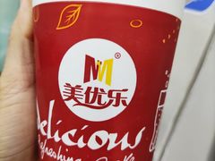 -美优乐(闸坡二店)