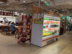 -金鼎轩(阜成门金融街店)