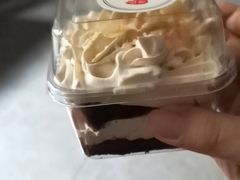 -勒甜LO CHO·私人订制低糖代糖纯动物奶油生日蛋糕(新开路店)