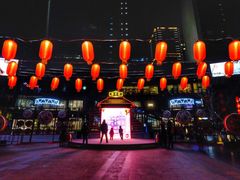 -大族广场Mall&More