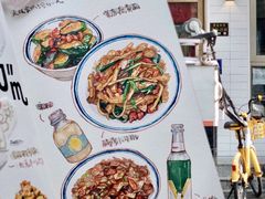 -新新湘菜馆(新中街二条店)