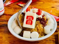 -冒椒火辣(太古里店)