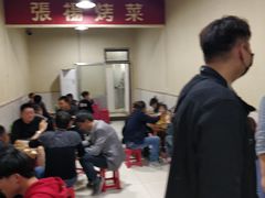 -张杨烤菜(渭南总店)