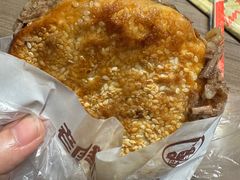 -穆得·老周家牛肉烧饼(普利街店)