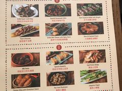 -BROWNSTONE布朗石西班牙餐厅(深圳湾店)