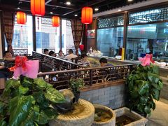 大堂-亿诣蝎府炸酱面羊蝎子火锅(酷车小镇店)