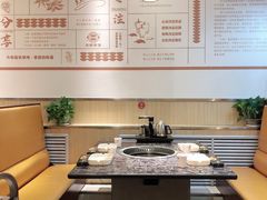 -灶座小锅烀饼·铁锅炖(全国总店)