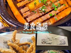 -老平安农家菜(平安店)