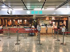 门面-添好运点心专门店(中环IFC店)