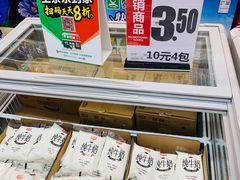 -江燕路万科里