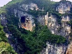 -重庆云阳龙缸景区