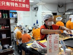 -津门张记包子铺(华昌道店)