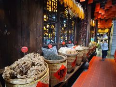 -凤凰山斑鱼馆(恭城店)