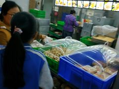 -宫廷糕点铺(双林中横路店)