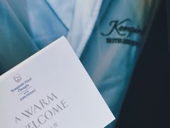 -成都凯宾斯基饭店